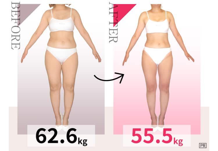 BEFORE: 62.6kg → AFTER: 55.5kg