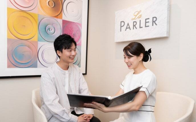 ラ・パルレ 寄り添う心のイメージ