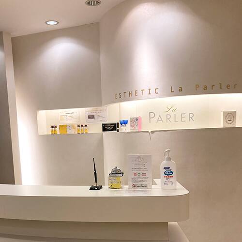 町田店 イメージ