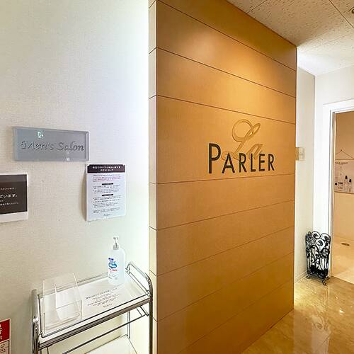 松本店 イメージ