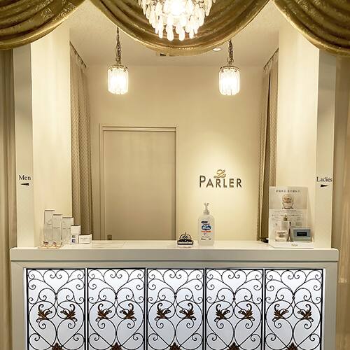 名古屋本店 イメージ