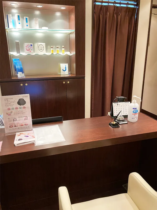 大宮本店　スライド画像　02