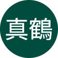 レビューアイコン