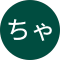 レビューアイコン