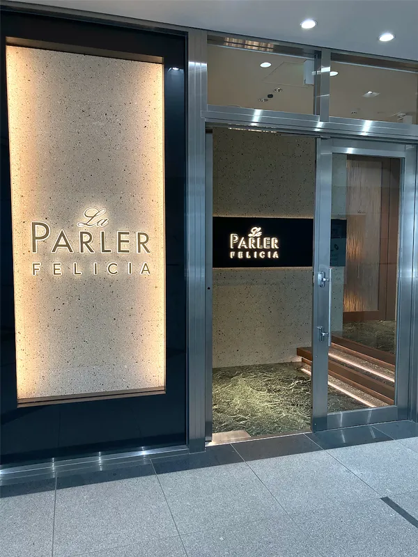 新宿本店　スライド画像　01